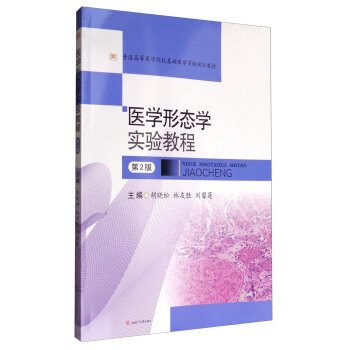 �t(y��)�W�ΑB(t��i)�W���̳̣���2�棩