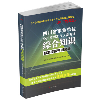 �C��֪�R��(bi��o)��(zh��n)ģ�M�A(y��)�yԇ��