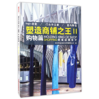 �������֮��II��ُ(g��u)��ƪ