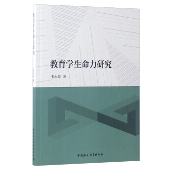 �����W(xu��)�������о�