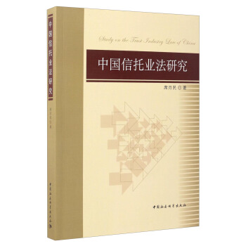 �Ї����ИI(y��)���о�