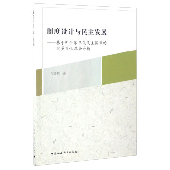 �ƶ��O(sh��)Ӌ(j��)�c�����l(f��)չ