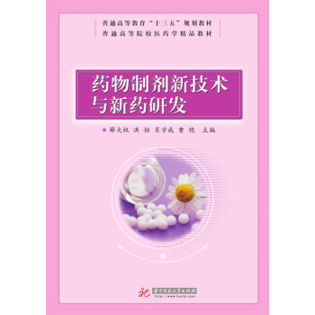 ˎ���Ƅ��¼��g�c��ˎ�аl(f��)