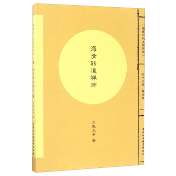 �����D(zhu��n)���U��