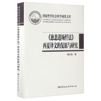 �ȱ�����(ch��ng)�Է������g�ĵď�(f��)ԭ�c�о�