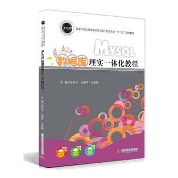 MySQL��(sh��)��(j��)��(k��)�팍(sh��)һ�w���̳�