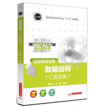 ��(sh��)��(j��)�Y(ji��)��(g��u)��C�Z(y��)�԰棩