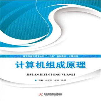 Ӌ(j��)��C(j��)�M��ԭ��