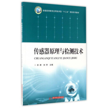 ������ԭ���c�z�y(c��)���g(sh��)