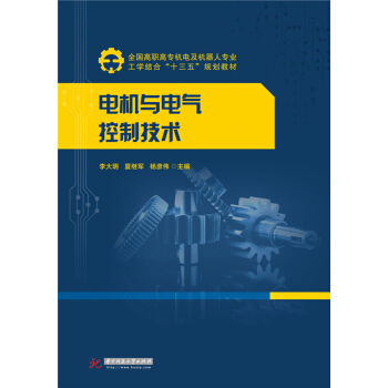 늙C(j��)�c늚���Ƽ��g(sh��)