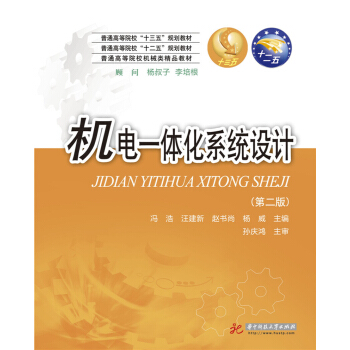 �C�һ�w��ϵ�y(t��ng)�OӋ