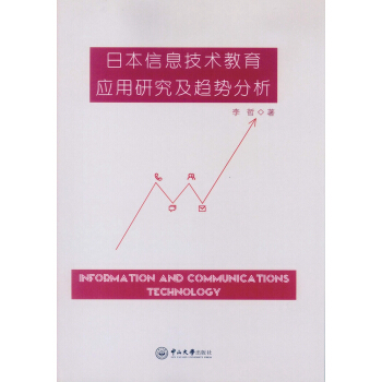 �ձ���Ϣ���g(sh��)������(y��ng)���о���څ��(sh��)����[�����l(f��)؛](m��i)