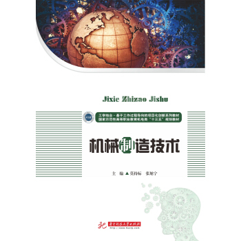 �C(j��)е���켼�g(sh��)