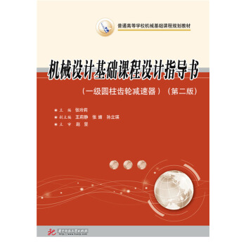 �Cе�O(sh��)Ӌ���A(ch��)�n���O(sh��)Ӌָ��(d��o)����һ���A���X݆�p������