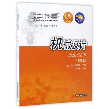 �C(j��)е�O(sh��)Ӌ(j��)