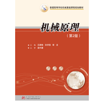 �C(j��)еԭ��