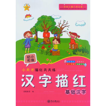 С�����t���쾚.�h����t.���A(ch��)�h��