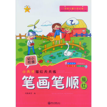 С�����t���쾚.�P���P���t