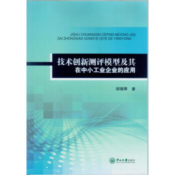 ���g(sh��)��(chu��ng)�y(c��)�u(p��ng)ģ�ͼ�������С���I(y��)��I(y��)�đ�(y��ng)��