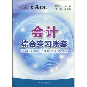 ��(hu��)Ӌ(j��)�C�ό�(sh��)��(x��)�~��(��1��)