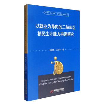 �Ծ͘I(y��)�錧������{��^(q��)������Ӌ���������о�