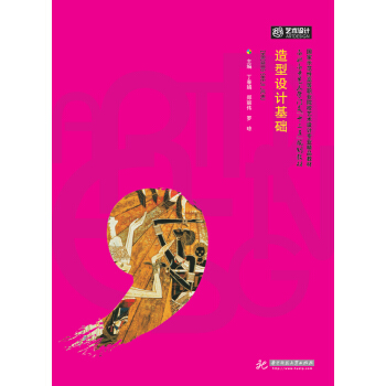 �����O(sh��)Ӌ���A(ch��)