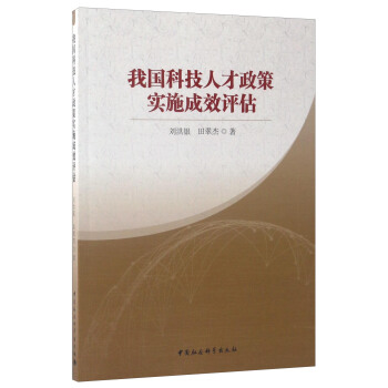 �҇��Ƽ��˲����ߌ�(sh��)ʩ��Ч�u��