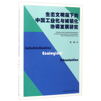 ���B(t��i)�����^�µ��Ї����I(y��)���c���(zh��n)���f(xi��)�{(di��o)�l(f��)չ�о�