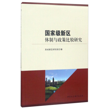 ���Ҽ��^(q��)�w���c���߱��^�о�