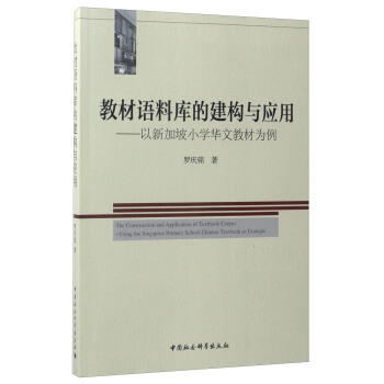 �̲��Z�ώ�Ľ���(g��u)�c��(y��ng)��