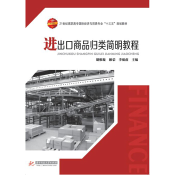 �M(j��n)������Ʒ�w�(l��i)��(ji��n)���̳�