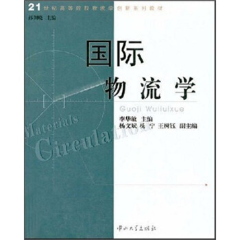 ��(gu��)�H�����W(xu��)(��1��)