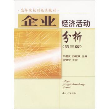 ��I(y��)��(j��ng)��(j��)���(d��ng)����(��3��)