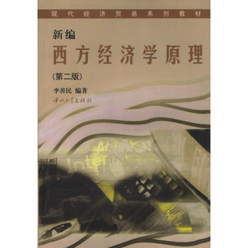 �¾�������(j��ng)��(j��)�W(xu��)ԭ��(��2��)