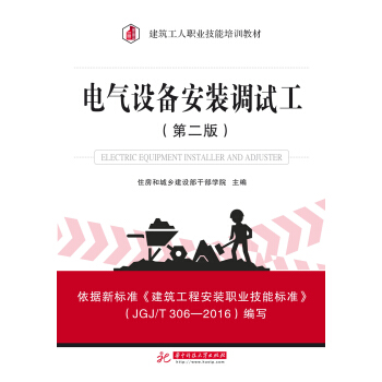 늚��O(sh��)�䰲�b�{(di��o)ԇ��