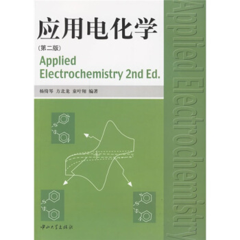 ��(y��ng)��늻��W(xu��)(��2��)