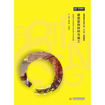 �����b����cʩ��