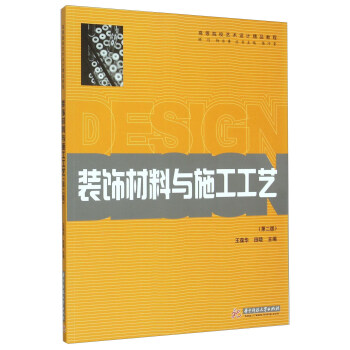 �b����cʩ����ˇ