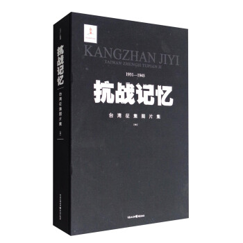 ����(zh��n)ӛ�������_(t��i)�������DƬ�����У�