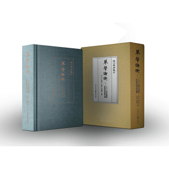 �ٌWՓ�⡪������һ����ه��H�W�g��ӑ��Փ�ļ�