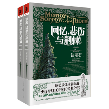 �E�eʯ�����£�