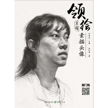 �I(l��ng)�L���������^��