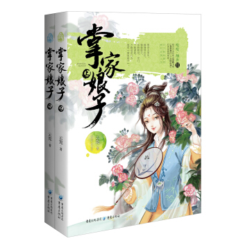 �Ƽ�����