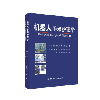 �C�������g(sh��)�o��W(xu��) 