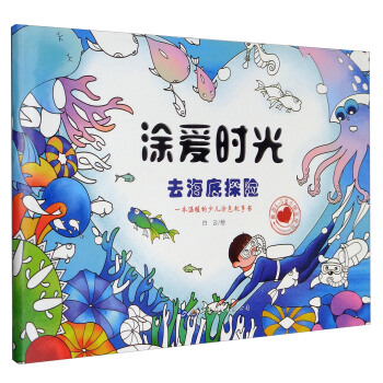 Ϳ�ەr�⡤ȥ����̽�U