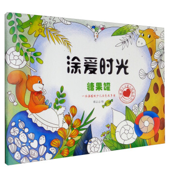 Ϳ��(��i)�r(sh��)�⡤�ǹ���