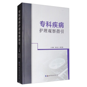 ���Ƽ����o(h��)���^��ָ��