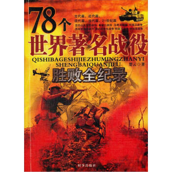 78������������(zh��n)�ۄٔ�ȫ�o�(�ٰ�)