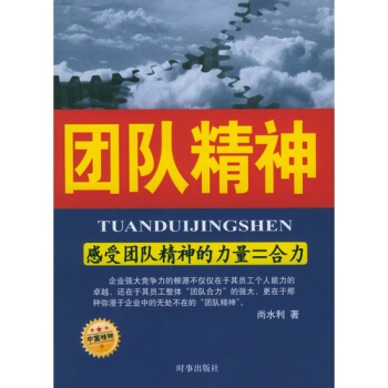 �F(tu��n)�(du��)����(�ٰ�)