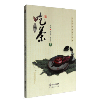 �Բ�3 �������c���W(xu��)��(j��ng)��